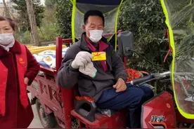 “三色卡”高效管控人员流动 天马镇金陵社区这样做图片