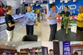 【开平分局】联合银行、美团外卖开展集中反诈宣传活动图片