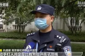 父子为做作业大动干戈 初三儿子怒而报警：他打我！图片
