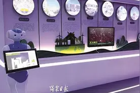 你认识阳泉的“娇娇”吗？图片