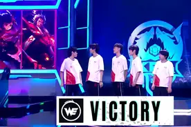 WE让2追3RNGM：曾经的最强盾山，如今却0-9，秋季赛首个5杀诞生图片
