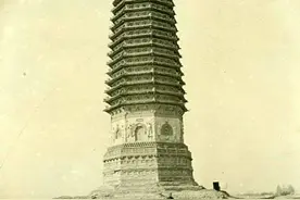 1941年老照片：北京玲珑塔（八里庄塔）图片