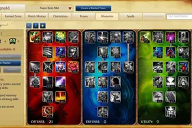 WeGame天赋太落后？网友吐槽：看到队友点一键天赋，这局就输了图片