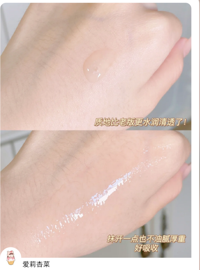 鏃ョ郴骞充环鍝佺墝Top3瀹㈣娴嬭瘎锛佽祫鐢熷爞涓嶉€傚悎鏁忔劅鑲岋紝鑺崇弬瀛曞閮借兘鐢? onerror=