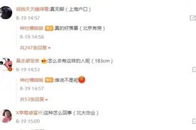这个A4，36D看懂了，后面什么意思？图片