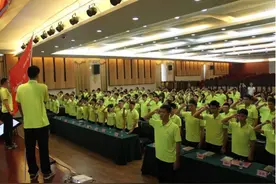往届生“上岸”迎来好消息，又一铁饭碗大量招人，待遇不输公务员图片