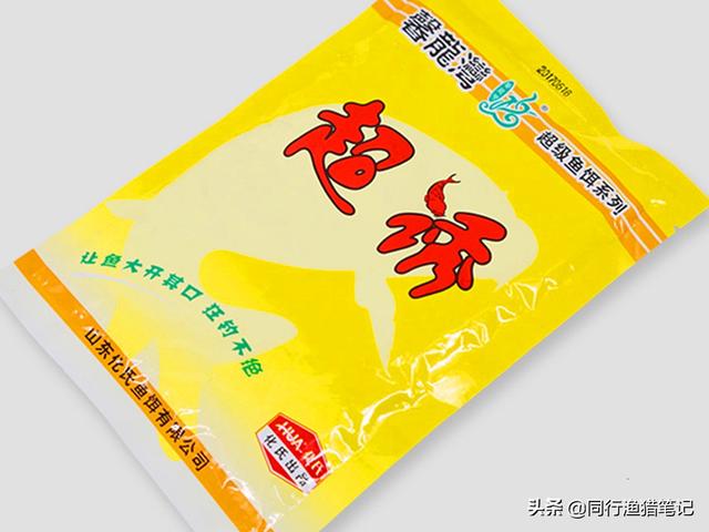 瓒呰灞炰簬浠€涔堥サ锛熺敤濂戒簡灏辨槸涓€娆惧畬缇庝竾鑳介サ锛岃秴绾ц椋? onerror=