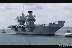 突发！一脸煞白女王号航母闯入南海，英方叫嚣让中国放尊重些图片