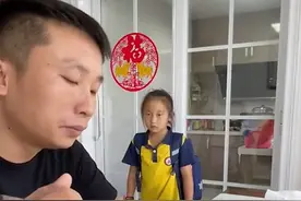 反将一军！广东一男子故意慢吞吞吃饭，急着上美术课的女儿抓狂了图片