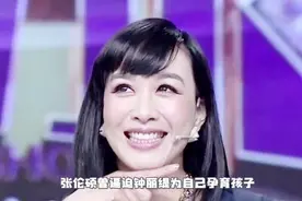 被问生孩子进度，钟丽缇透露，已在内地台湾美国预约过试管婴儿视频封面