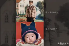 河南74岁拾荒单身老汉，却有一个年入百万、给他买房车的24岁闺女图片