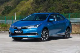 卡罗拉双擎E+：插电是为了绿牌，但不插电也省图片