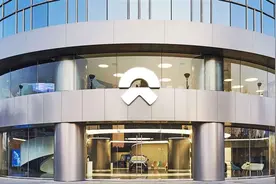 蔚来公开租赁京牌指标，李斌为销量铤而走险？图片