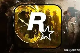 R星工作室创始人接连离世，网友：GTA6还能等到吗？图片