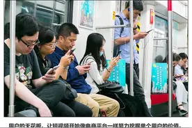 消失的老铁，打折的股价，快手“未富先衰”了吗？图片