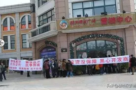 苟延残喘的明发商业广场，当时合肥最大的商业体项目图片