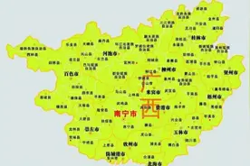 广西壮族自治区的祖先从何而来？图片