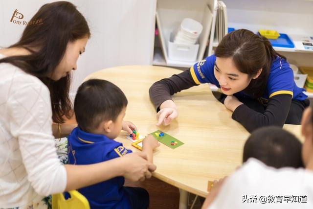 小马快跑国际教育