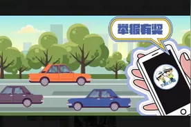 发送“随手拍”奖励红包！快看看有你的吗？图片
