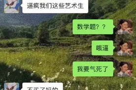 双11怎么“占便宜”？一圈比下来，拼多多果然有诚意图片