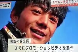 丁真被日本网友齐声赞叹，不进娱乐圈出道，也可以成为顶流爱豆图片