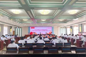 张掖市中医医院庆祝中国共产党成立100周年表彰大会隆重召开图片