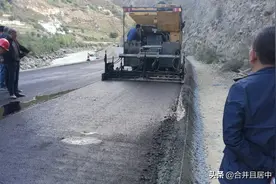 水稳层配合比计算方法图片