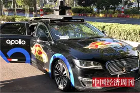 我骑车去坐了百度无人驾驶出租车：像刚从驾校出来的新司机图片