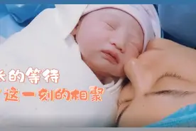 一胎剖二胎想顺，刘璇生7.6斤女儿，担心剖腹产宝宝注意力不好图片