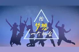 致同道者们图片