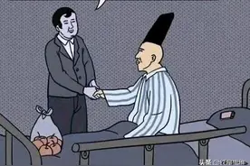 资本家都是大能人？没有他们提供工作岗位，工人就会饿死？图片
