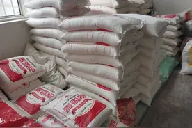 买面粉，不是越贵越好，面袋子上有3个指标，搞懂了买面粉不吃亏图片