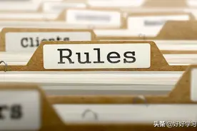 新目标英语七年级下册unit4单词与录音图片