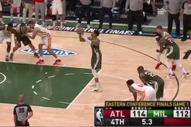 昨天东决首战字母哥最后5.3秒两次罚球违例遭漏判图片