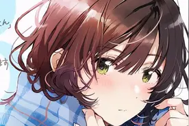最近这部日本动漫有点意思，在现实雷区和艺术创作之间来回蹦迪图片