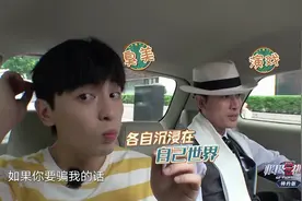 邓伦－极限挑战历程进化史，再见为了再相见图片