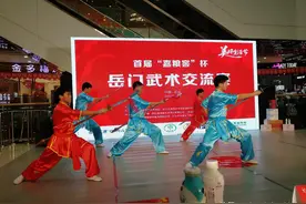 岳门武术交流赛开幕，峨眉武术重要分支，开创者曾教抗日川军刀法图片