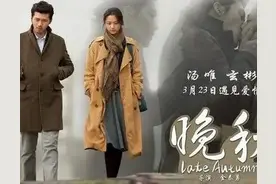 杪秋诗词七首图片