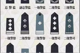 他是最高警衔的公安副部长，从事公安战线50年，座右铭就8个字图片