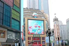 重庆网红地标上新！刷爆朋友圈的“云宝”究竟是什么来头图片