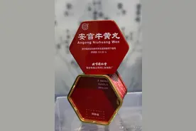 安宫牛黄丸真的这么神奇吗？中风患者用错了也会造成伤害图片