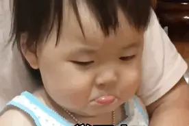 表情包：五一去哪玩 暗示暗示图片