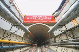深圳探索道路“下沉”打造立体交通网：春风隧道已掘进850米图片