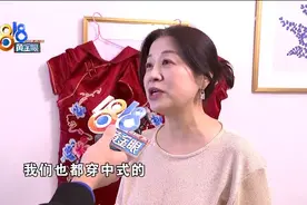 退货的两件旗袍，买卖双方有争议图片