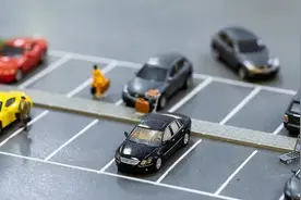 出行提醒！明起西安恢复停车收费，部分公交线路临时调整！图片