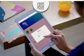 电子签名赛道首迎E轮融资，挖掘e签宝增长逻辑图片