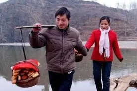 “男凹女凸，不寡就孤”，是什么意思？图片