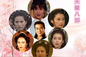 认真梳理大理段氏家族人物谱：看段氏一家如何撑起大半个江湖图片