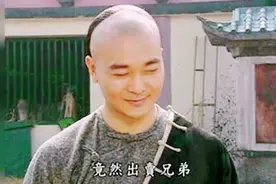 14名红花会头领，其中是否藏有内奸，会是千臂如来赵半山吗图片