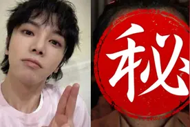 华晨宇爆整形前无P近照流出，粉丝吓坏，工作室气炸了图片